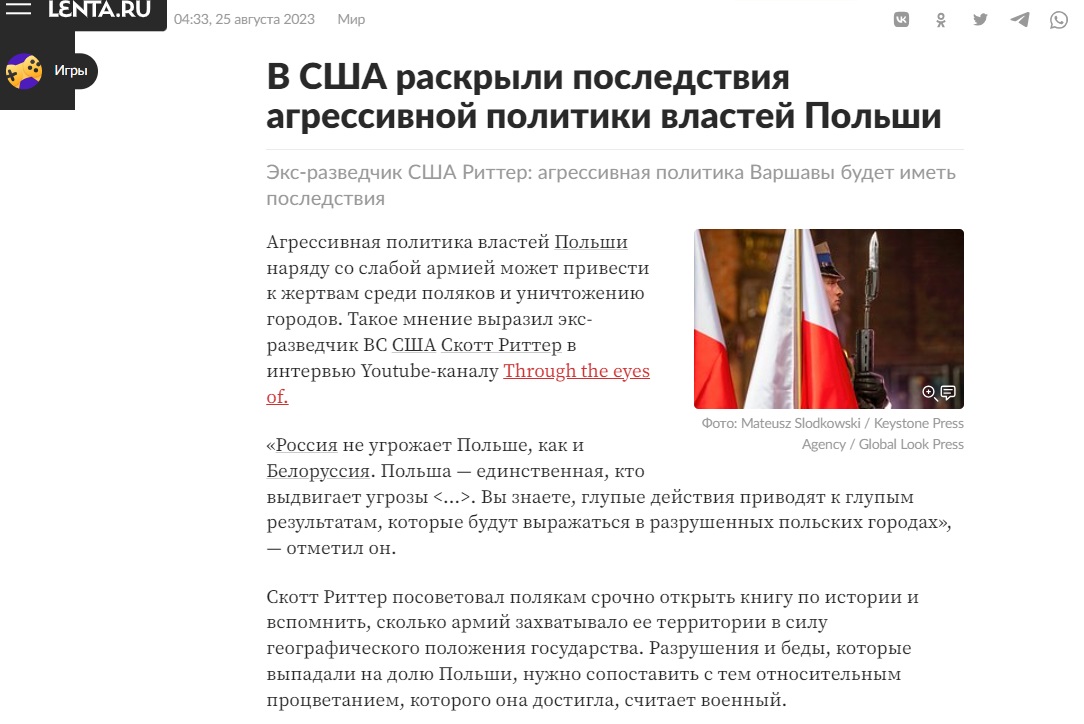 Russian disinformation concerning Poland. Escalating Moscow’s engagement on the “American front”