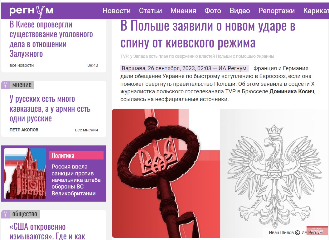 Russian disinformation messages striking Poland’s image. Poland as a “traitor” and a “threat”