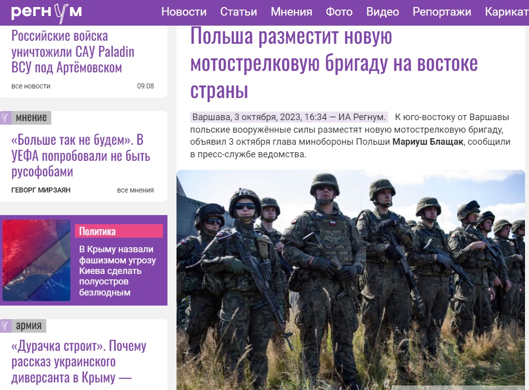 Poland – a origin   with a destructive influence on Europe. Disinforming messages from Moscow